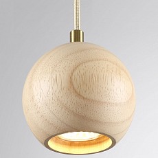 Подвесной светильник odeon light ca...